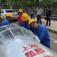 中国铁塔股份有限公司成都市分公司